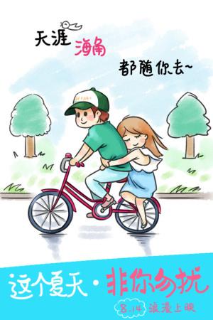 用国外身份注册币库